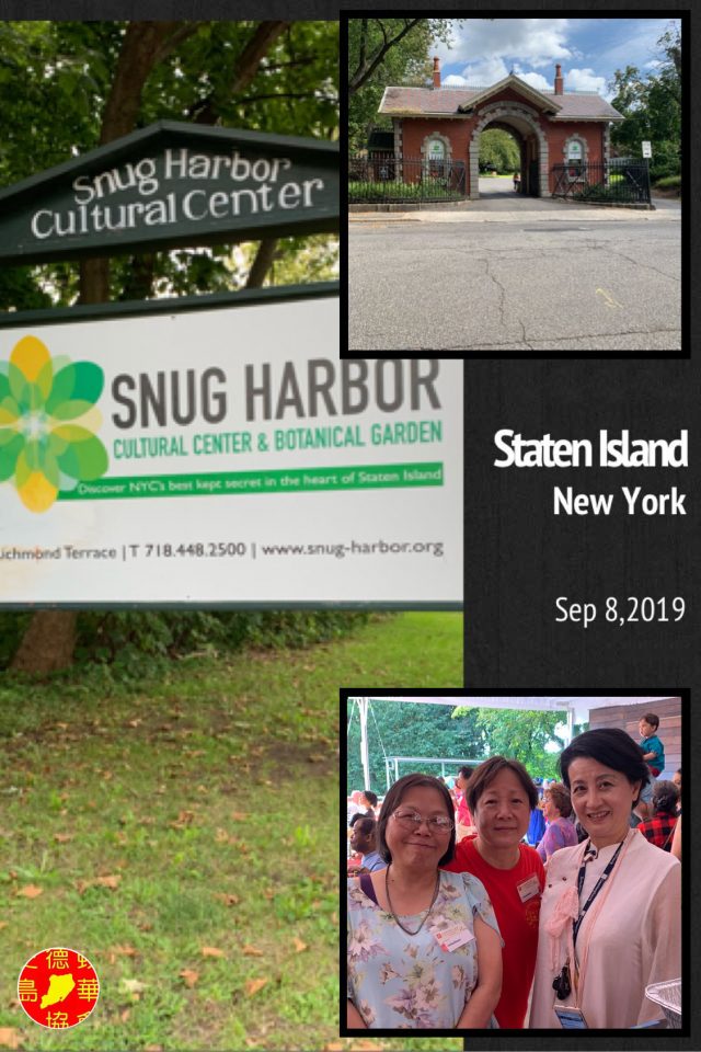 2019-09-08  Autumn Moon Festival at Snug Harbor Cultural Center_IMG_1032
