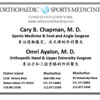 Dr. Cary B. Chapman, M.D. (專治運動傷害，足踝外科醫生）