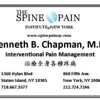 Dr. Kenneth Chapman 疼痛治療